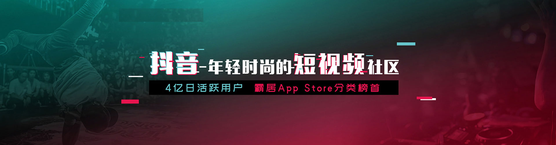 汾西sem主管