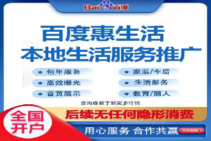 探索SEM代运营托管公司在移动营销中的运用